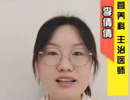 新冠居家康复怎么吃？