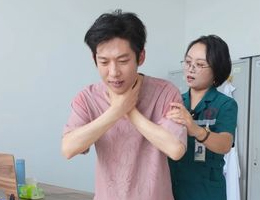 大牙哥带你学海姆立克急救法